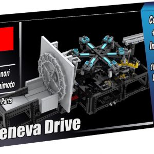 GBC Building Instructions – Geneva Drive