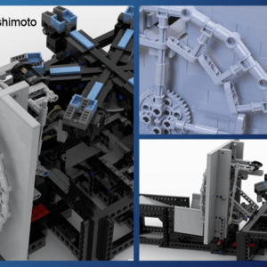 GBC Building Instructions – Geneva Drive