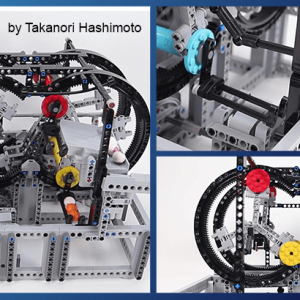 Mitsuami – by Takanori Hashimoto – Building Instructions