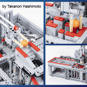 GBC Building Instructions – Stamp